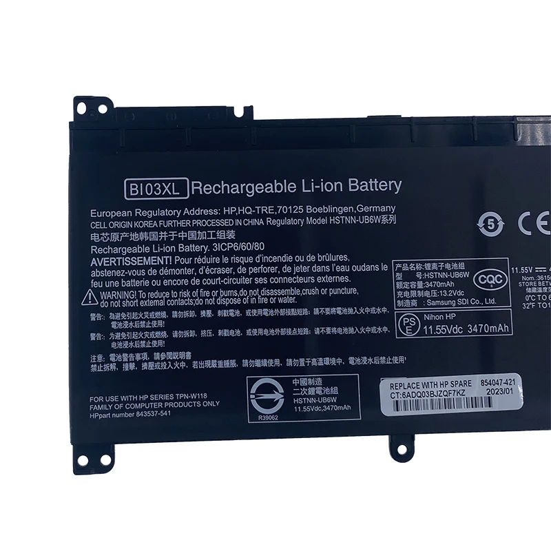 Imagem -04 - Bateria do Portátil para hp Pavilion X360 Tpn-w118 13-u100tu U113tu U169tu Hstnn-ub6w Stream 14-ax010wm 14-ax020wm Bi03xl