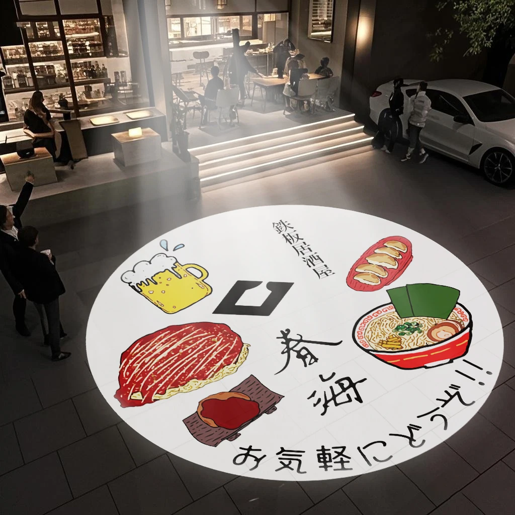 

Custom LED Logo Projector 30W - HD & Bright Outdoor Advertising Gobo Projection Lamp
