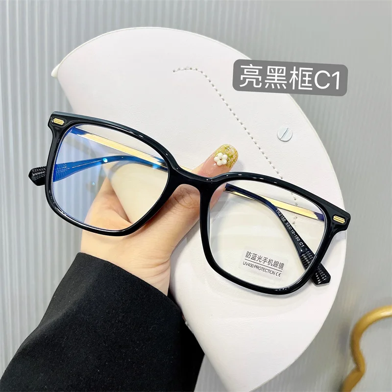 Fashion Trendy Men’s Eyewear Frames Office Computer Blue Light Blocking Men Glasses Campus Style Female Eyeglass