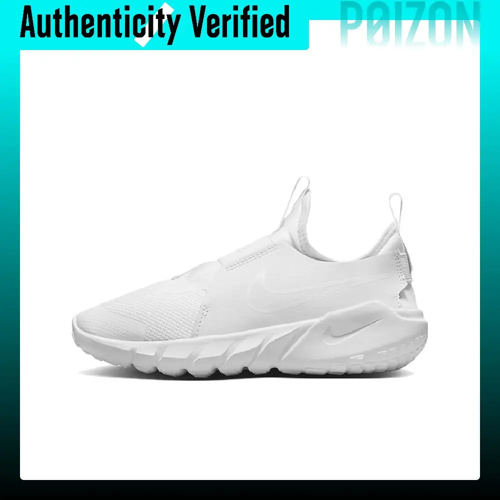 Nike Flex Runner 2 Running Shoes Women's Low-top White DJ6038-100