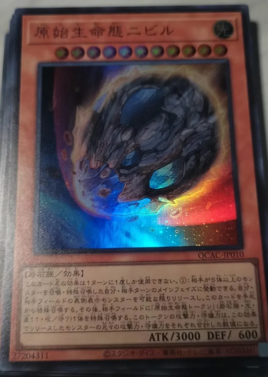 yugioh-konami-duel-monsters-qcac-jp010-nibiru-o-primal-being-super-rare-colecao-japonesa-cartao-de-menta
