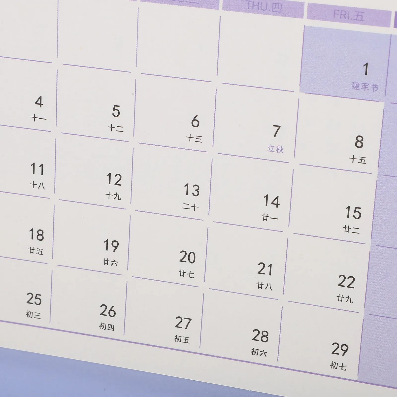 

Foil Desk Calendar Spiral Bound Thick Paper Modern Minimalist Office Academic Standing Table Calendar Desktop