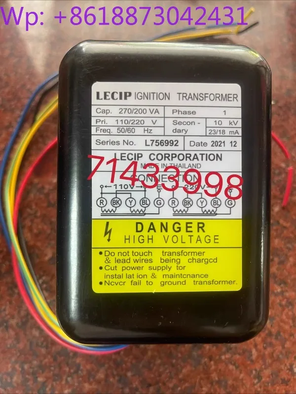 Japan LECIP bipolar ignition transformer, marine oil-fired boiler burner ignition transformer 1x10KV