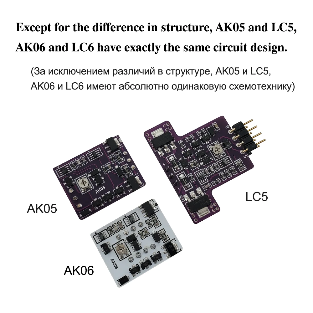 AkLIAM 1 قطعة AK05 LC5 AK06 LC6 Op Amp تشويه منخفض فئة أ ترقية مضخم التشغيل المنفصلة استبدال Muses02 OPA1612