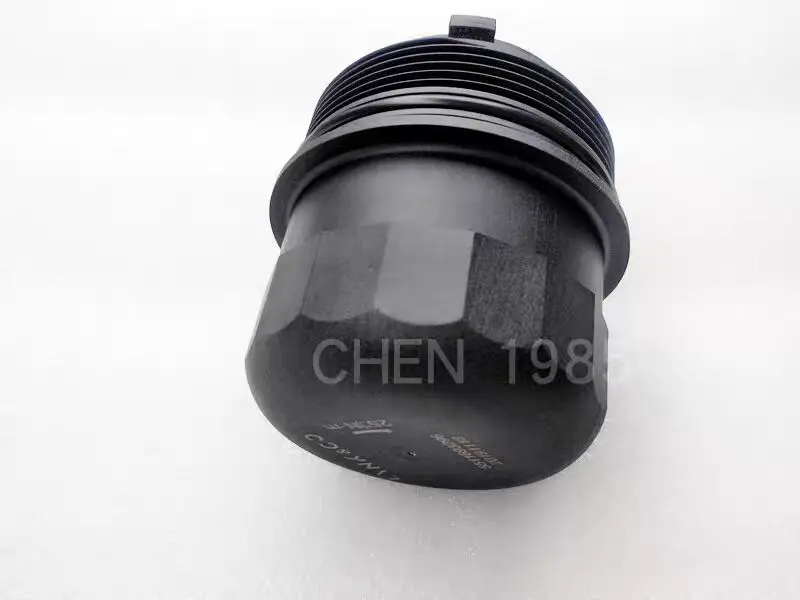 

Oil Filter Assembly Compatible with Geely Xingyue, Lynk & Co 01, 02, 03+, 05 2.0T Engine