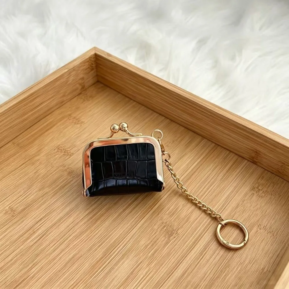 PU Leather Kiss Lock Coin Purse Portable Small Jewelry Storage Pouch Detachable Chain Embossed Keychain Change Wallet Christmas