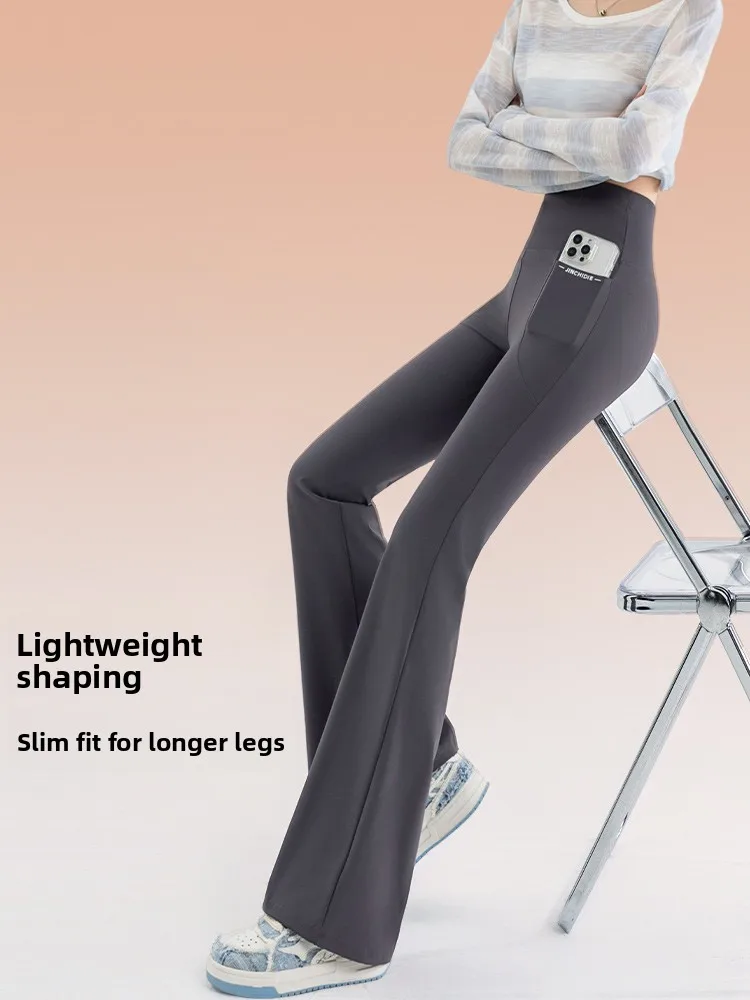 

Брюки для йоги с высокой талией, женские осенне-зимние новые утягивающие длинные штаны-колокольчики с эффектом живота, верхняя одежда для подтяжки ягодиц