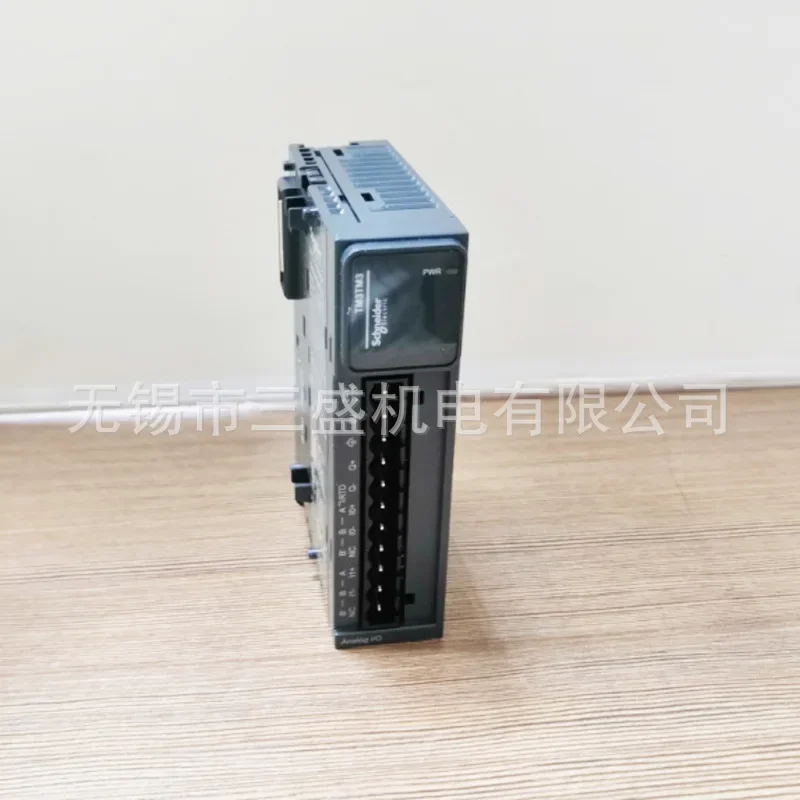 TM3DQ8T TM3 Series PLC Module