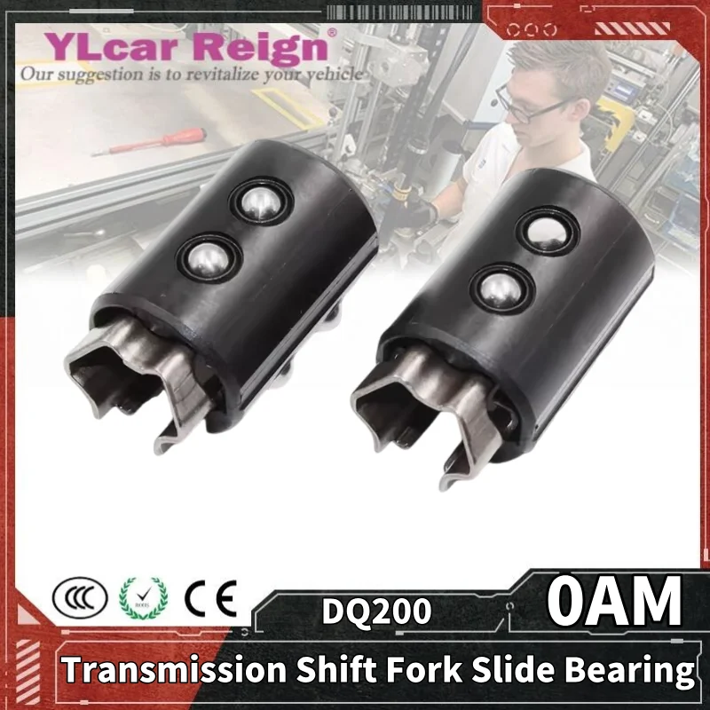

DQ200 0AM DSG 7Speed Auto Transmission Gearbox Selector Shift Fork Slide Bearing For Seat Skoda Bettle Car Accessories 217127A