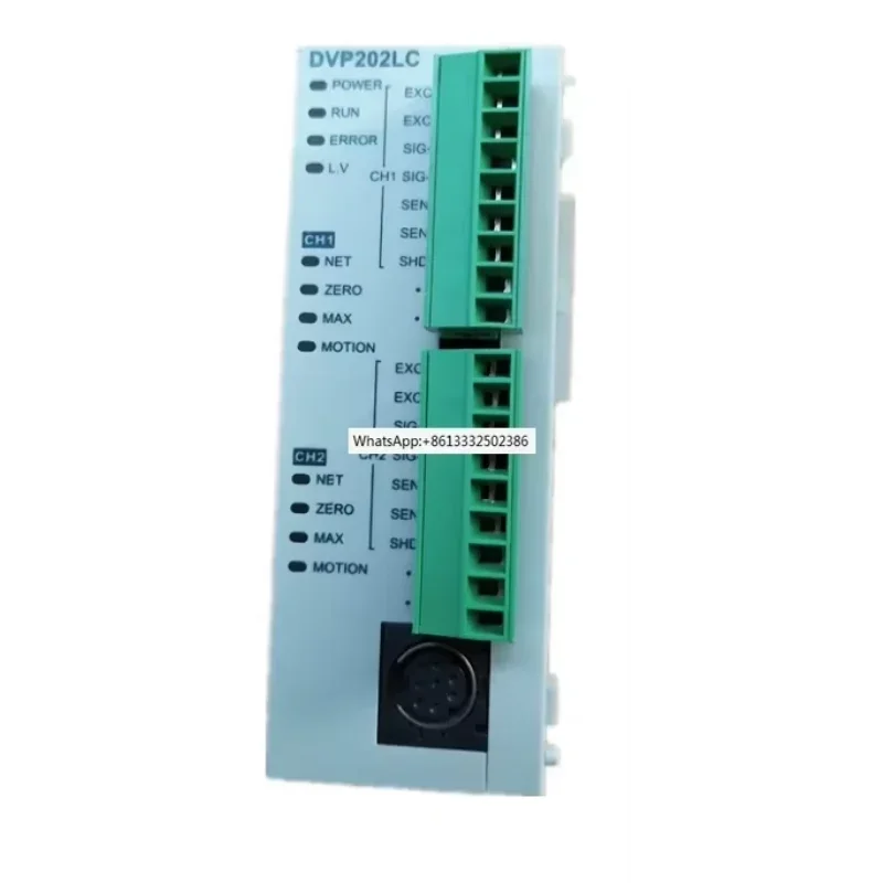 

Тензодатчик ПЛК серии DVP-S DVP01LC-SL DVP02LC-SL DVP201LC-SL DVP211LC-SL DVP202LC-SL Модуль взвешивания станка с ЧПУ