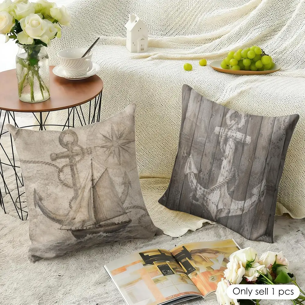 Gray-brown Sailing Anchor Shape Cushion Cover Natural Linen Organic Fabric Double-Sided Printing Breathable For Home Decor