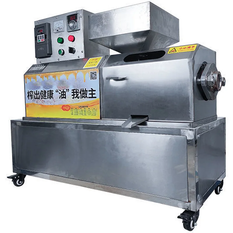 4.4KW Intelligent Oil Press Electric Household Hot And Cold Stainless Steel Fully Automatic Commercial Small Machine