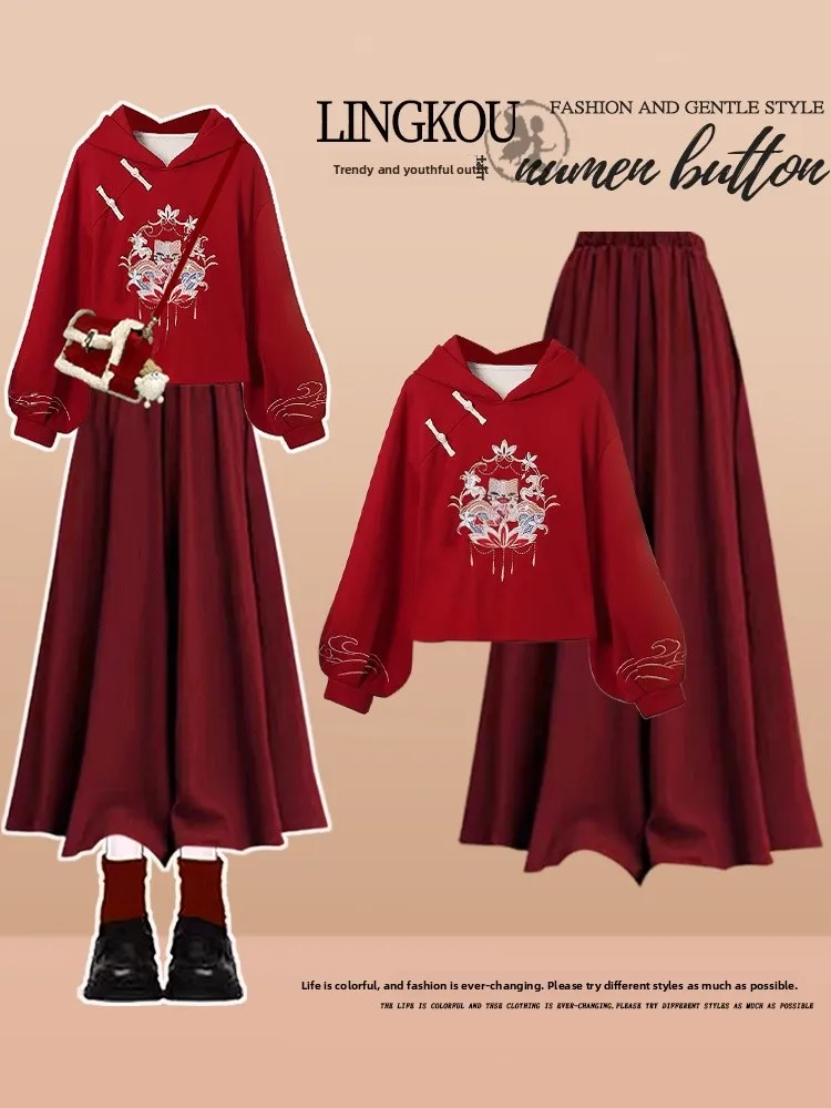 

Новый женский комплект из двух предметов: худи и юбка с высокой талией, больших размеров, осенне-зимний, повседневный, в китайском национальном стиле