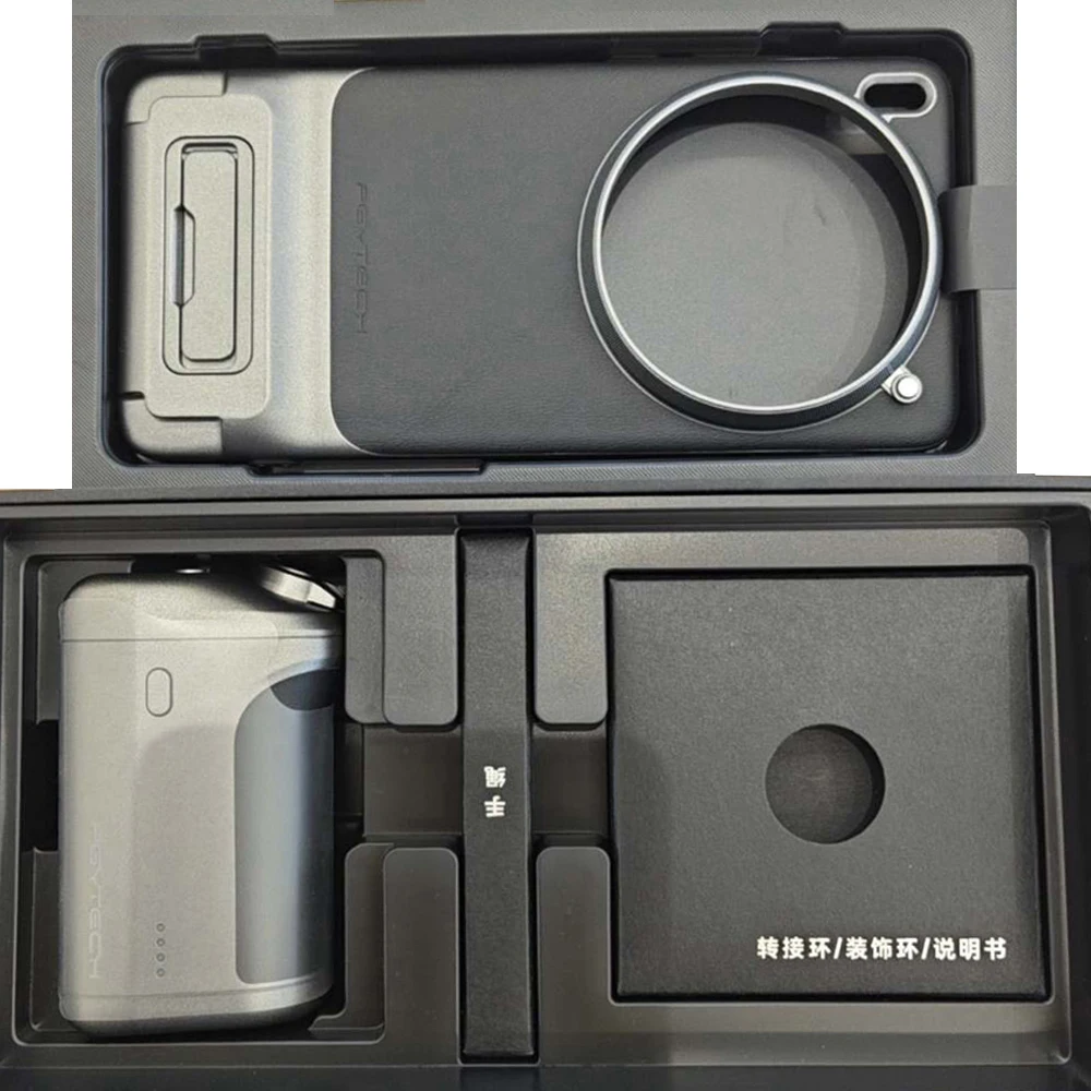 

For VIVO X200 Pro/Vivo X300 Pro Case Leather Camera Professional Photography Kit Cover Case For Vivo X200 Pro