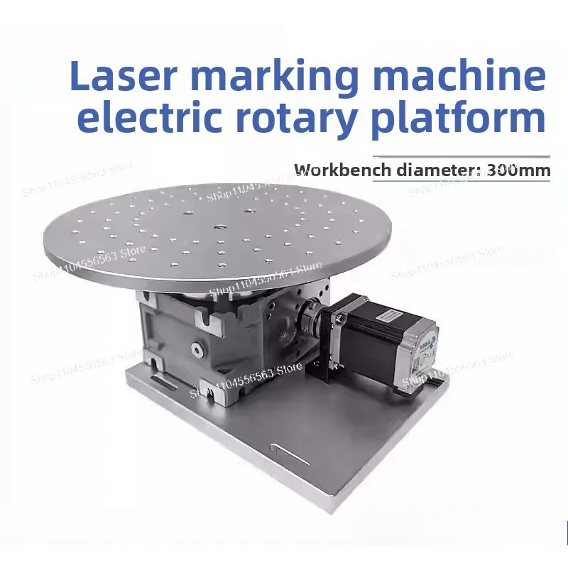 

FD-L300 Electric Rotary Table - 300MM Diameter 30KG Load Multi-station Rotary Table with Controller