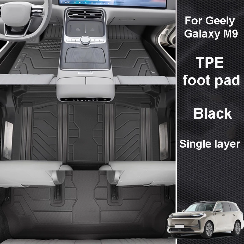 

For Geely Galaxy M9 2025 2026 Car Waterproof Scratch Resistant TPE Material Fully Surround Protect Interior Accessory 7-seater