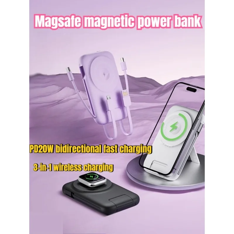 

For Apple Phones Fast Charging Ultra-thin Power Bank with Four Wire Charging