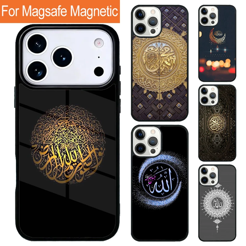 

Muslim Surah Ikhlas Islamic The Holy Quran Magnetic Phone Case For iPhone 17 Pro 16 15 13 12 11 Pro Max Air 14 Plus Magsafe