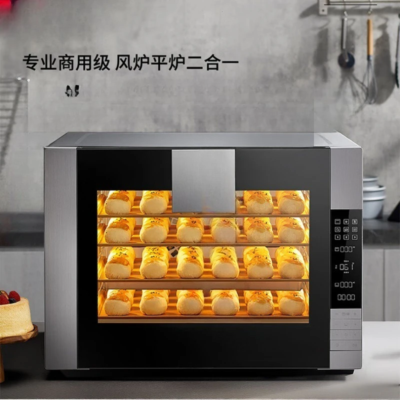 commercial open-hearth two-in-one large-capacity multi-functional household private room 66L
