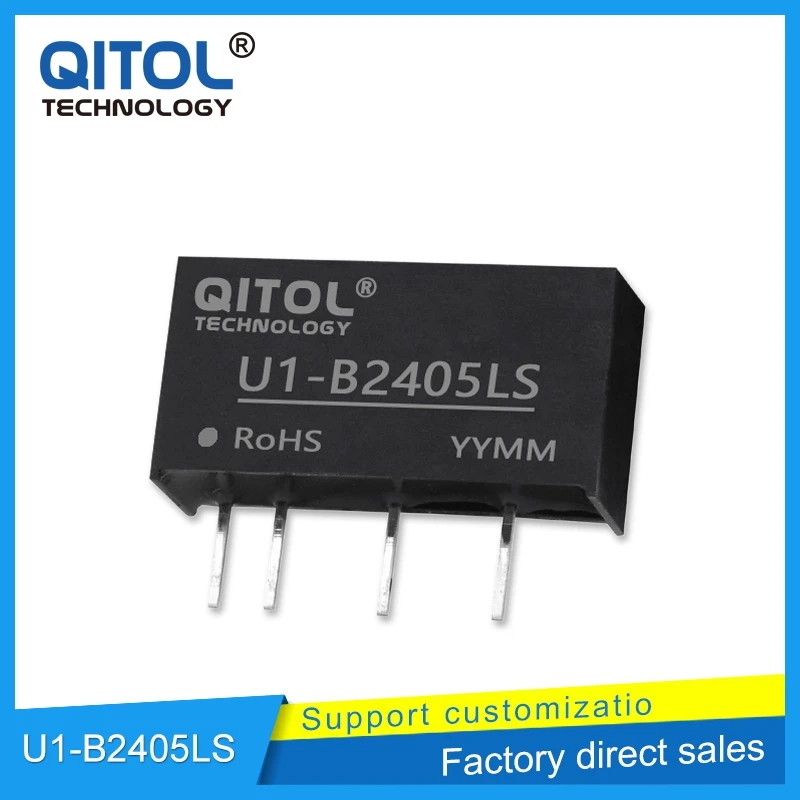 1W B2405LS-1WR3 U1-B2405LS ตัวแปลงไฟ DC-DC 24V เป็น 5VDC โมดูลแยกวงจรแบบสวิตชิ่งขนาดเล็ก