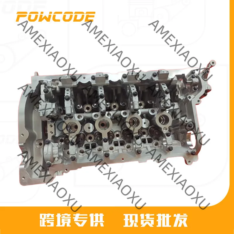 

910571 для Peugeot BMW EP3/EP6/N12/N16, головка блока цилиндров в сборе AMEXIAOXU