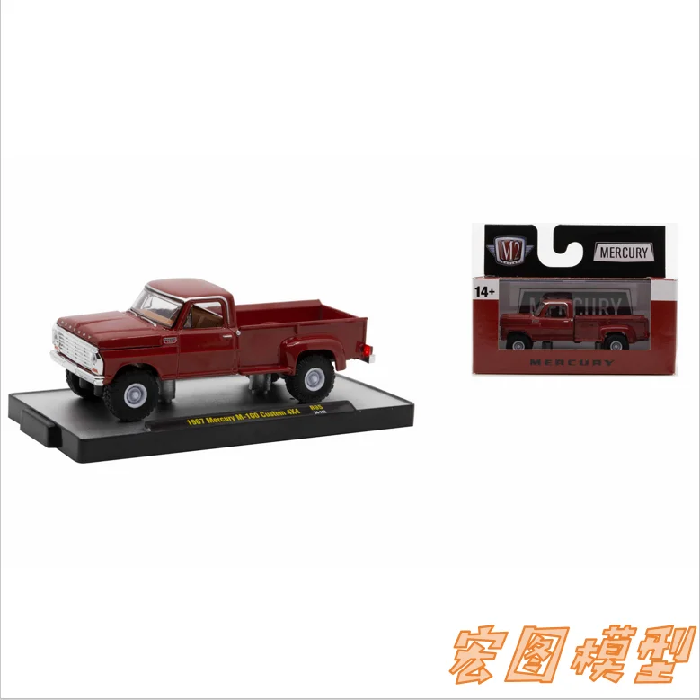

M2 Machines 1/64 Car model toys 1967 Mercury M-100 Custom