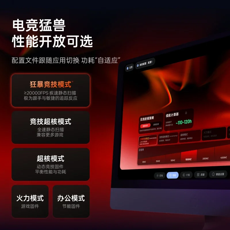 НОВАЯ беспроводная игровая мышь Rapoo VT1 Max Paw3950, 8k возврат, 2 режима, легкая мышь для киберспорта, эргономичный аксессуар, компьютерный комплект НОВАЯ беспроводная игровая мышь Rapoo VT1 Max Paw3950, 8k возврат, 2 режима, легкая мышь для киберспорта, эргономичный аксессуар, компьютерный комплект