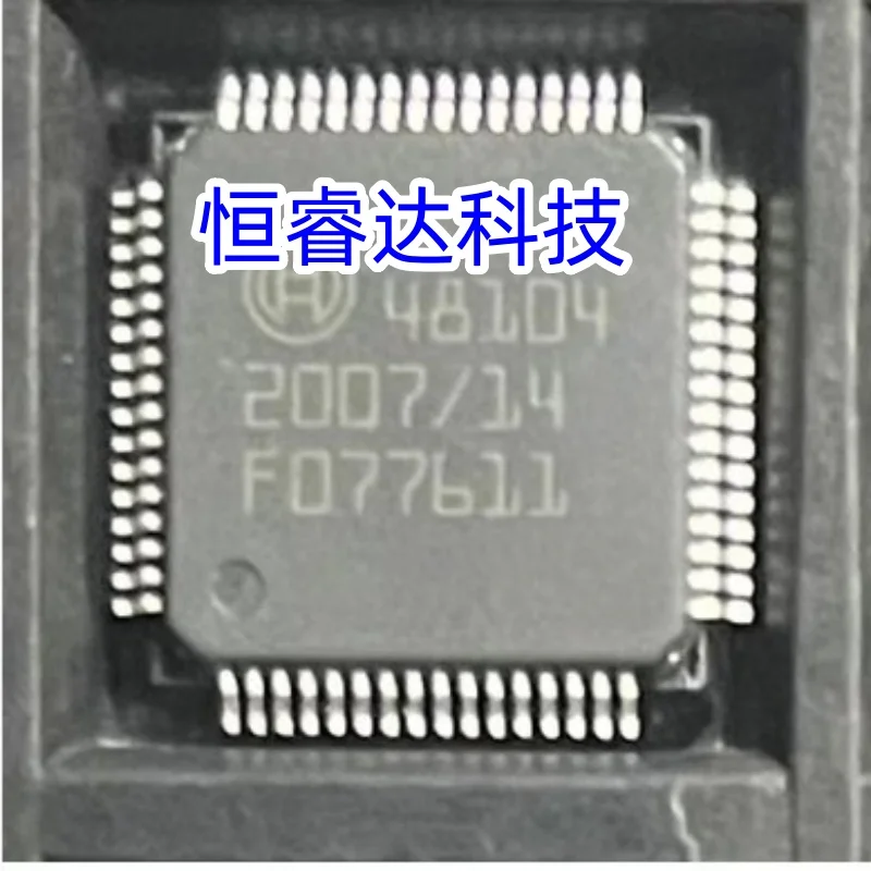 1piece 48104 QFP-64 Chipset