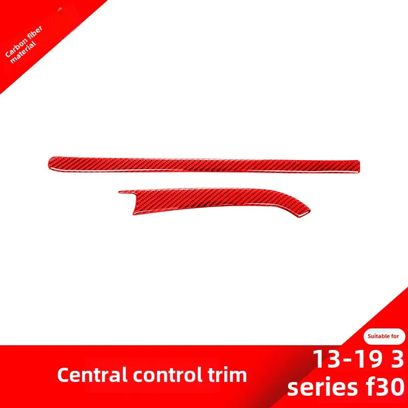 

Suitable for Bmw13-19New Style3SeriesF30Red Carbon Fiber Interior Modification Dashboard Toolbox Decorative Sticker