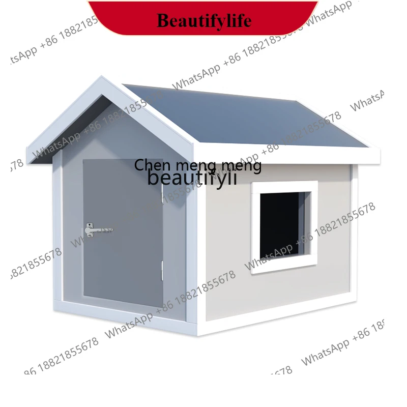 G153 Professional soundproof box Soundproof room Indoor and outdoor soundproof Pet courtyard Dog cage Outdoor kennel