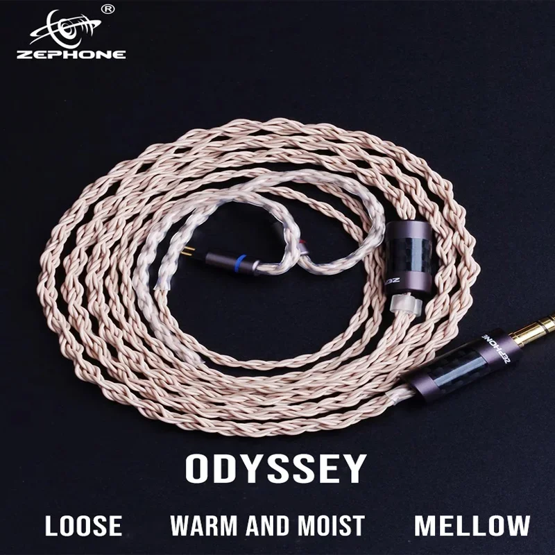 

Zephone Odyssey retro tuning hifi headset upgrade cable 0.78qdc pin 4.4 plug optional audio cable