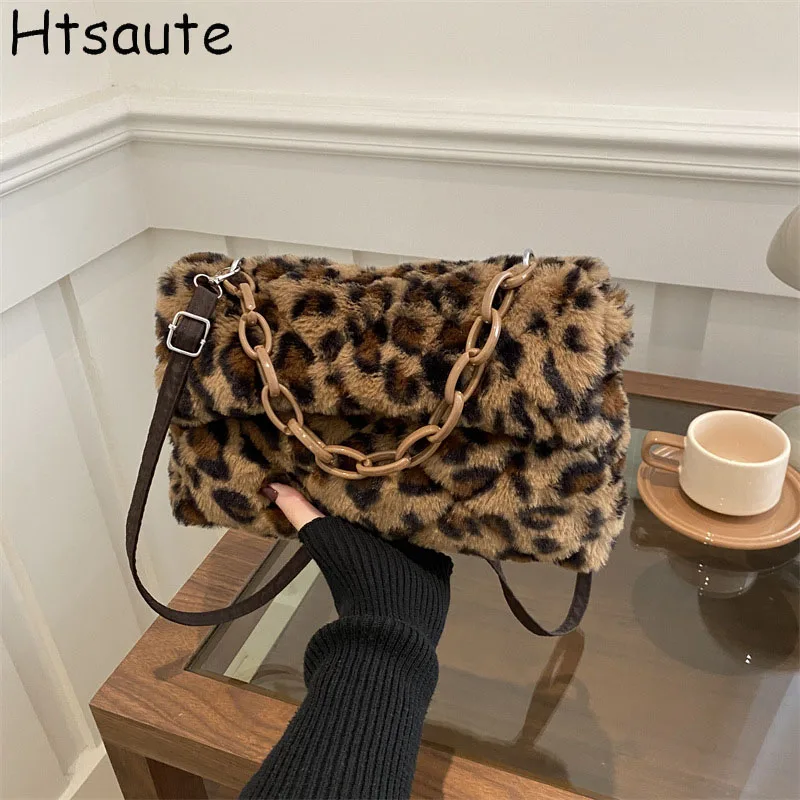 

Женская сумка через плечо с цепочкой, роскошные сумки через плечо, повседневная плиссированная сумка, женская модная сумка, лоскутные сумки