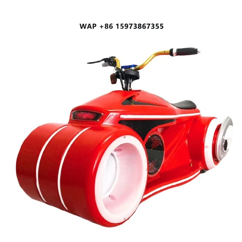 High Power Electric Motorcycles Bumper Car Kids Ride on Battery Drifting Bumper Car Electric Bumper Car