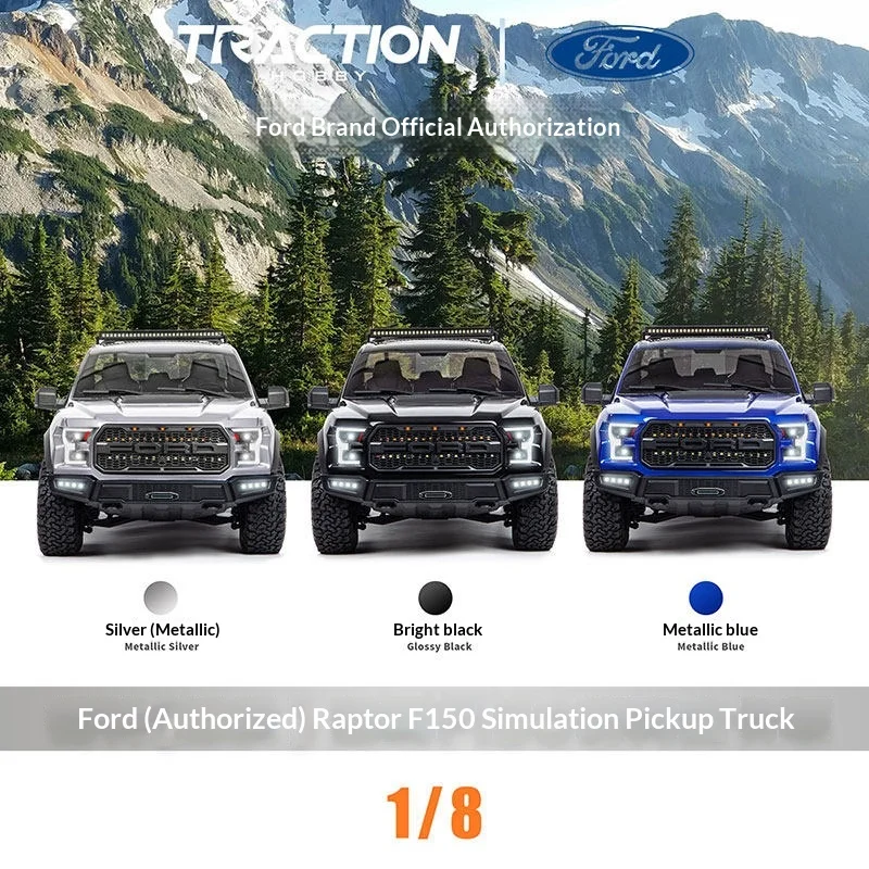 รถกระบะจำลอง KM Thunder รุ่นใหม่ ขนาด 1/8 รุ่น Raptor F150 พร้อมระบบ RTR ควบคุมด้วยรีโมท รถบังคับวิทยุไฟฟ้า ขับเคลื่อนด้วยระบบดิฟเฟอเรนเชียลล็อค