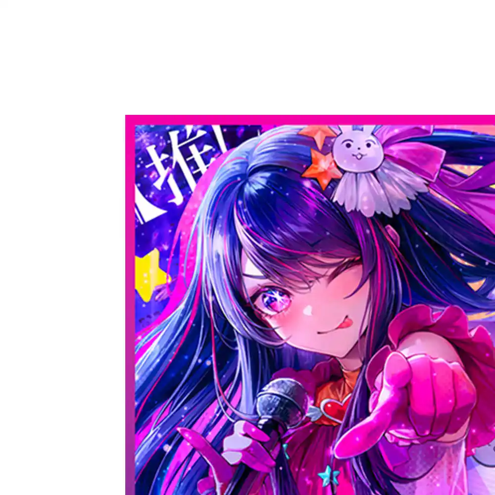 60 sztuk/zestaw Ochraniacze na karty Flash DIY Hoshino Ai PTCG WS Anime Gra Kolekcjonerska, Pokrowce Ochronne na Karty, Prezent, Zabawka 67*92mm