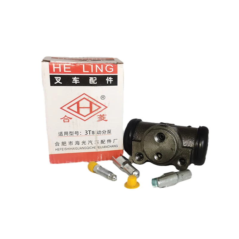 Forklift Accessories Parts Wheel Brake Cylinder 24433-76000 Suitable for Heli Dalian 3 Ton