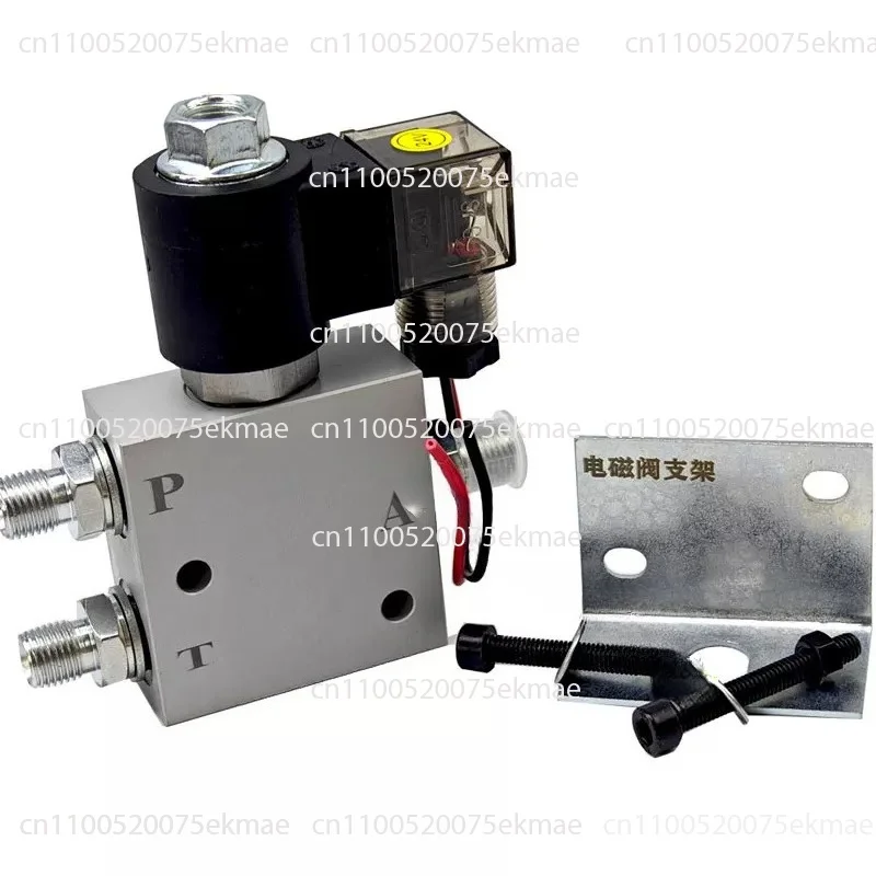 12/24V Double Solenoid Valve Hydraulic Shear Mother And Child Clip To Electrically Controlled Excavator Front-End Accessories