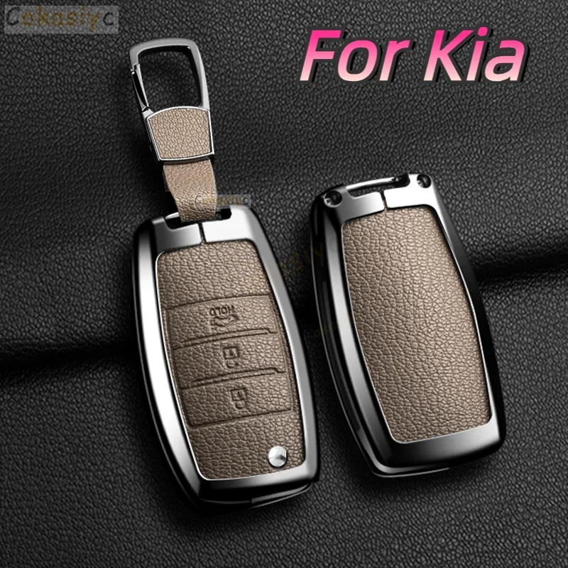 For Kia Rio 3 K2 Ce… - image