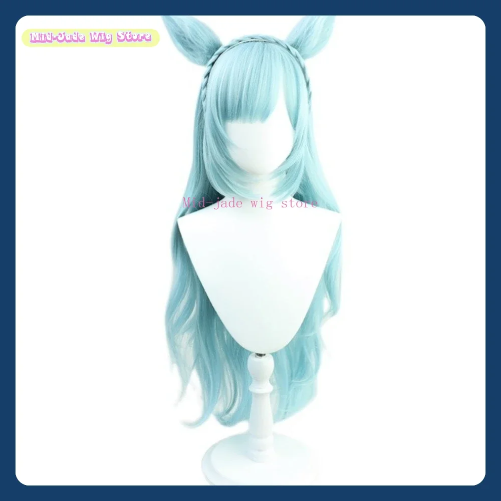 우마 무스메 뷰티풀 더비 메지로 아르단 코스프레 가발 애니메이션 코스프레 파티 합성 긴 머리+귀 미드제이드 가발 스토어