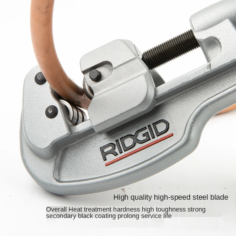 RIDGID Cutter Stainless Steel Blade Rotating Pipe Copper Pipe Cutter Professional Pipe Cutting Tool