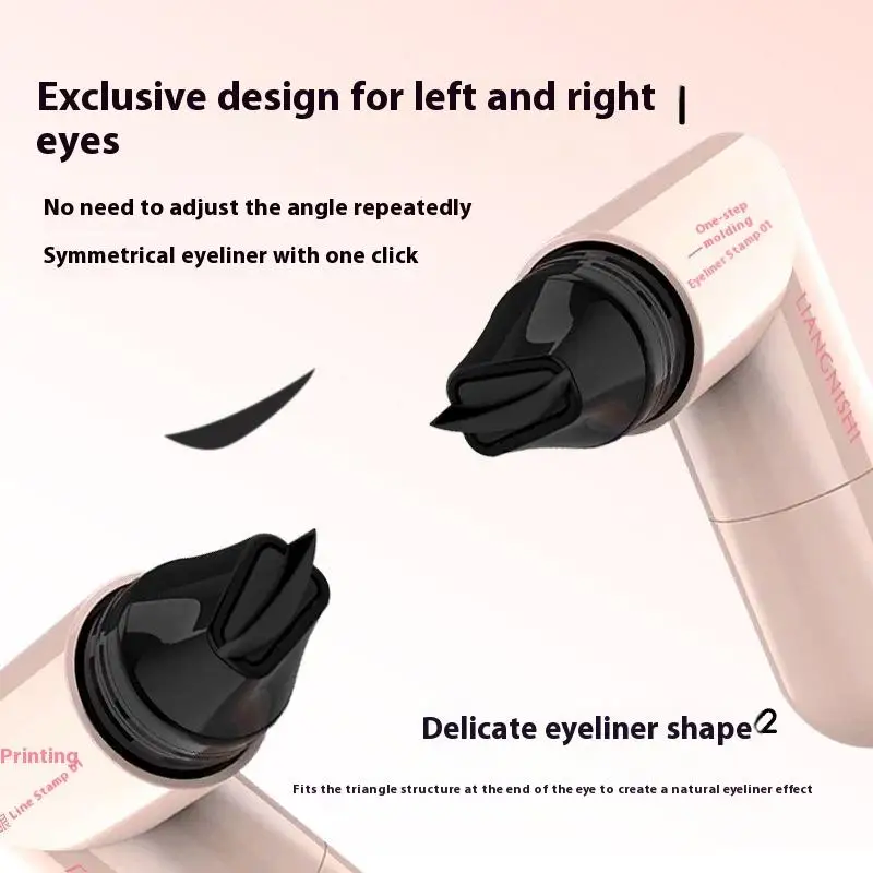 Lápiz líquido con sello de delineador de ojos giratorio de doble punta, contorno preciso, cosméticos de larga duración