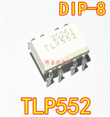 Free Shipping 50pcs TLP552 DIP8