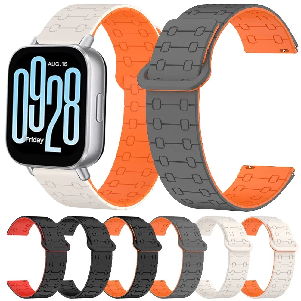 22 مللي متر شريط سيليكون مغناطيسي لساعة Redmi 5 Active/5 Lite حزام سوار رياضي لساعة Redmi 3 Active/3 Lite معصمه حزام