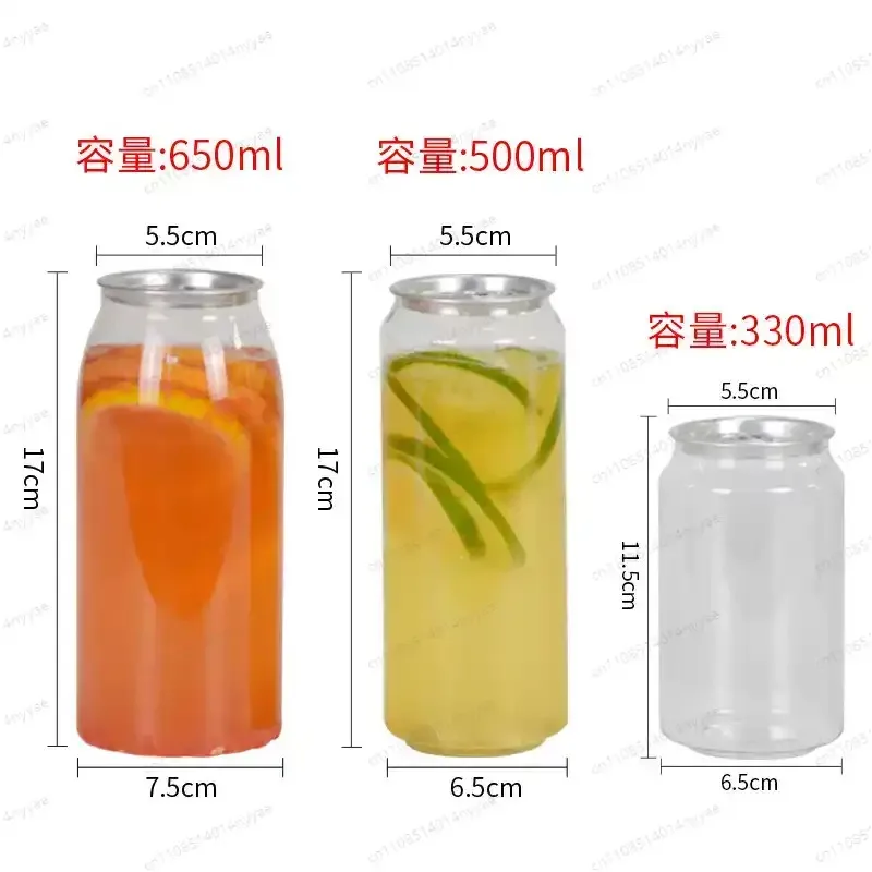 Plastic Can with Lid Sealed Beverage Bottle Milk Tea Coffee Bubble Water Beverage Cans