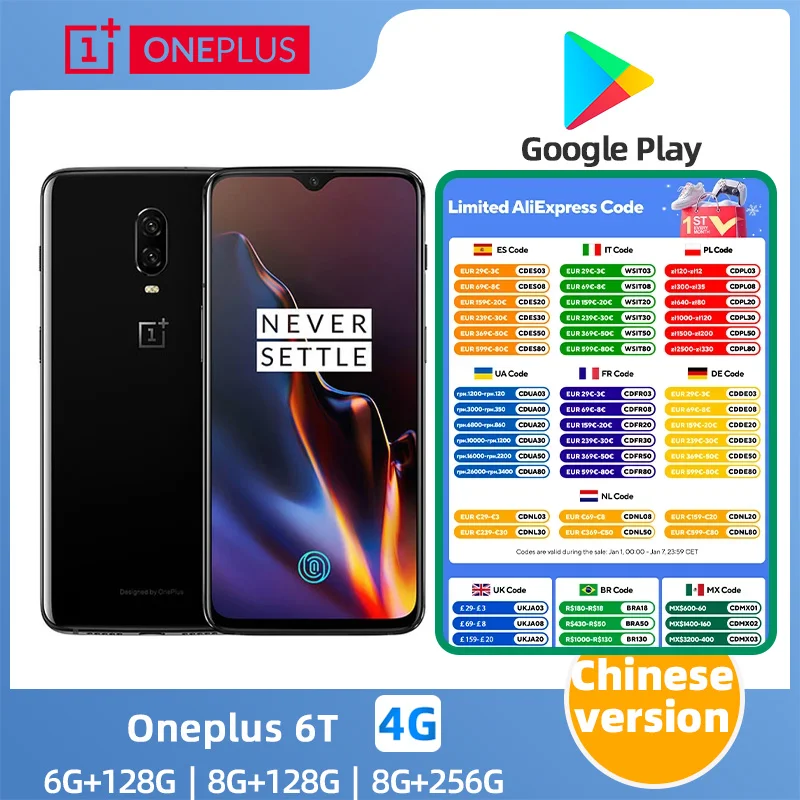 Original Oneplus 6T 4G LTE Mobile Phone Snapdragon 845   6.41