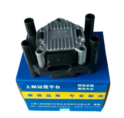 CSH Wholesale Ignition Coil Pack for Universal Car Ignition System Wear-Resistant Anti-Oxidation Coil 032905106E 032905106D/F/B