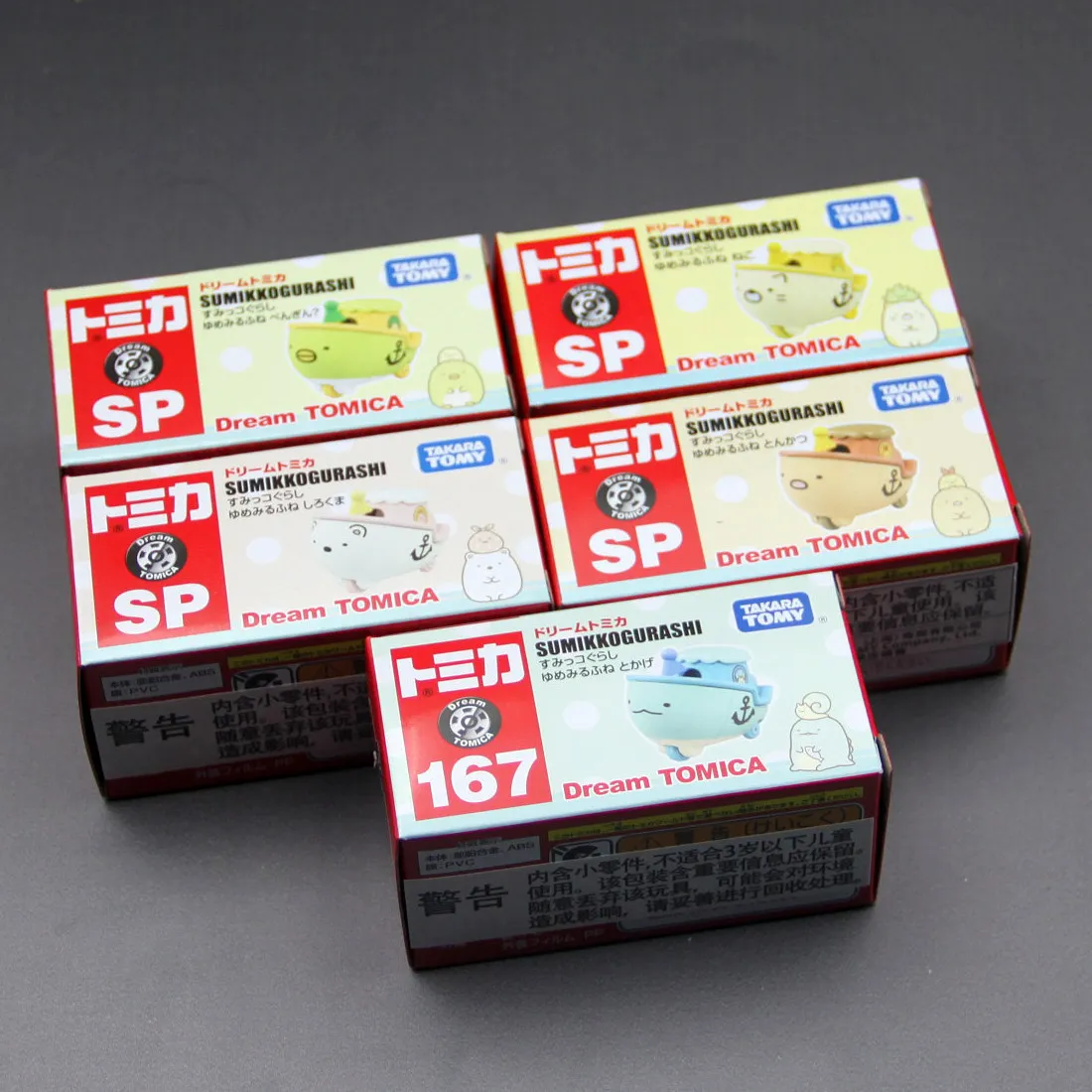 In Stock TAKARA TOMY Dream Tomica Sumikko Gurashi Yumemiru Fune 5 Types Complete Set Diecast Model Car Toy