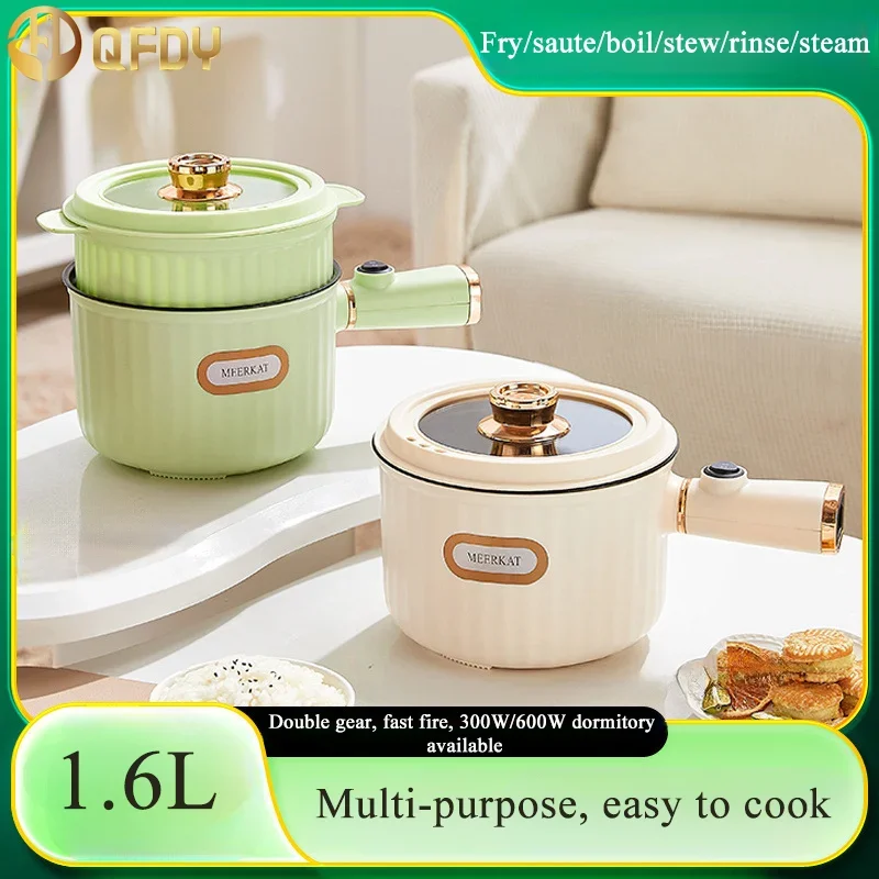 

Electric pot, multifunctional one person food, instant noodle pot, hot pot low-power, non stick, with steamer, student dormitory