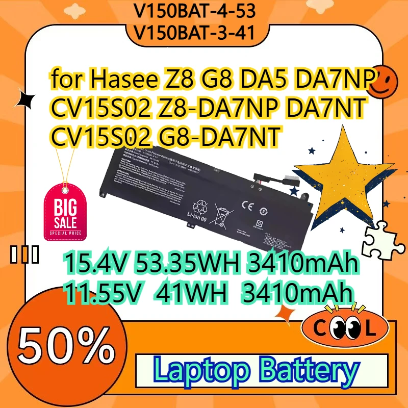 53.35Wh/41Wh V150BAT-4-53 V150BAT-3-41 Laptop Battery for Hasee Z8 G8 DA5 DA7NP CV15S02 Z8-DA7NP DA7NT CV15S02 G8-DA7NT