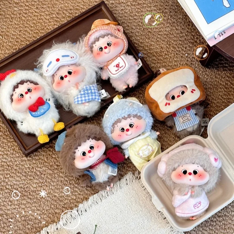 Nouvel Arrivage Authentique TOPTOY DUIDUIDUI Série Bonne Matinée Boîte Mystère Mignon Pendentif de Sac Moelleux Tendance Figurine de Collection Jouet Cadeau